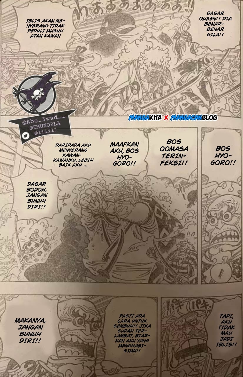 image-komik-one-piece-chapter-994-lq-7/16