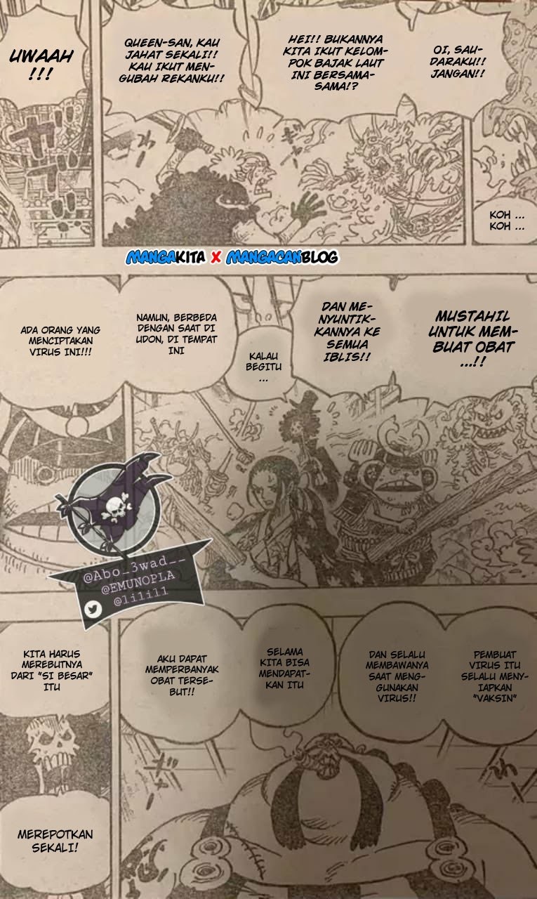 image-komik-one-piece-chapter-994-lq-8/16