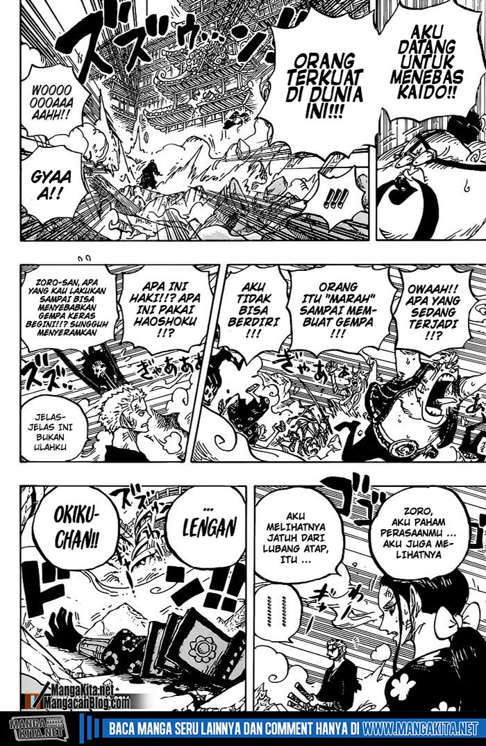 image-komik-one-piece-chapter-997-hq-12/18