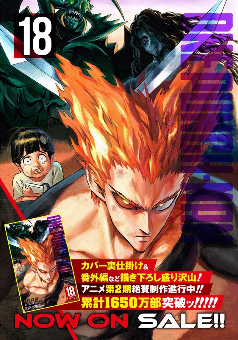 image-komik-one-punch-man-chapter-147-1/29