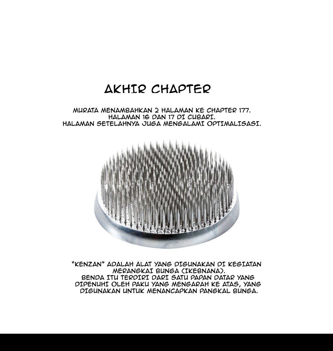 image-komik-one-punch-man-chapter-230-33/34