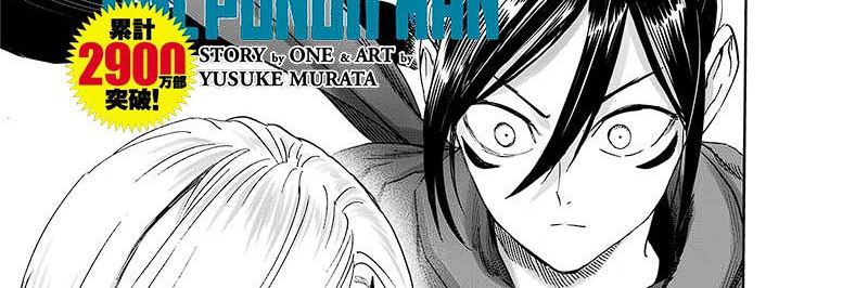 image-komik-one-punch-man-chapter-249-2/70