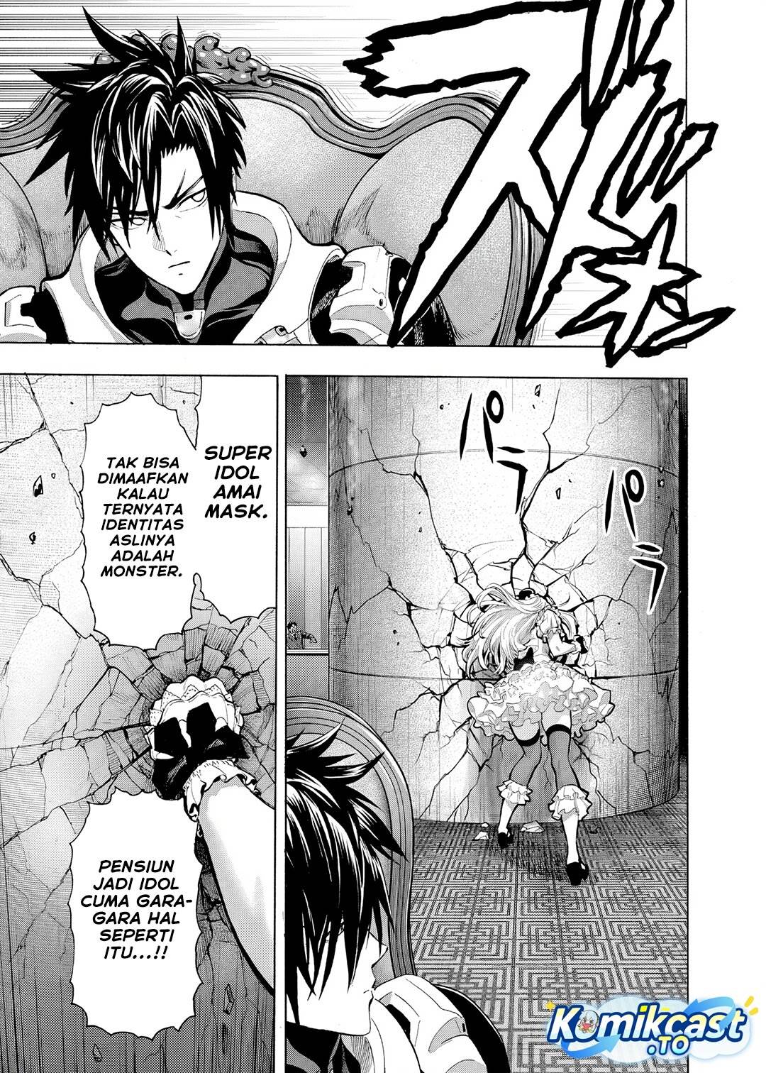 image-komik-one-punch-man-chapter-291-8/14