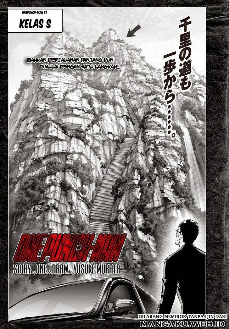 image-komik-one-punch-man-chapter-37-0/20
