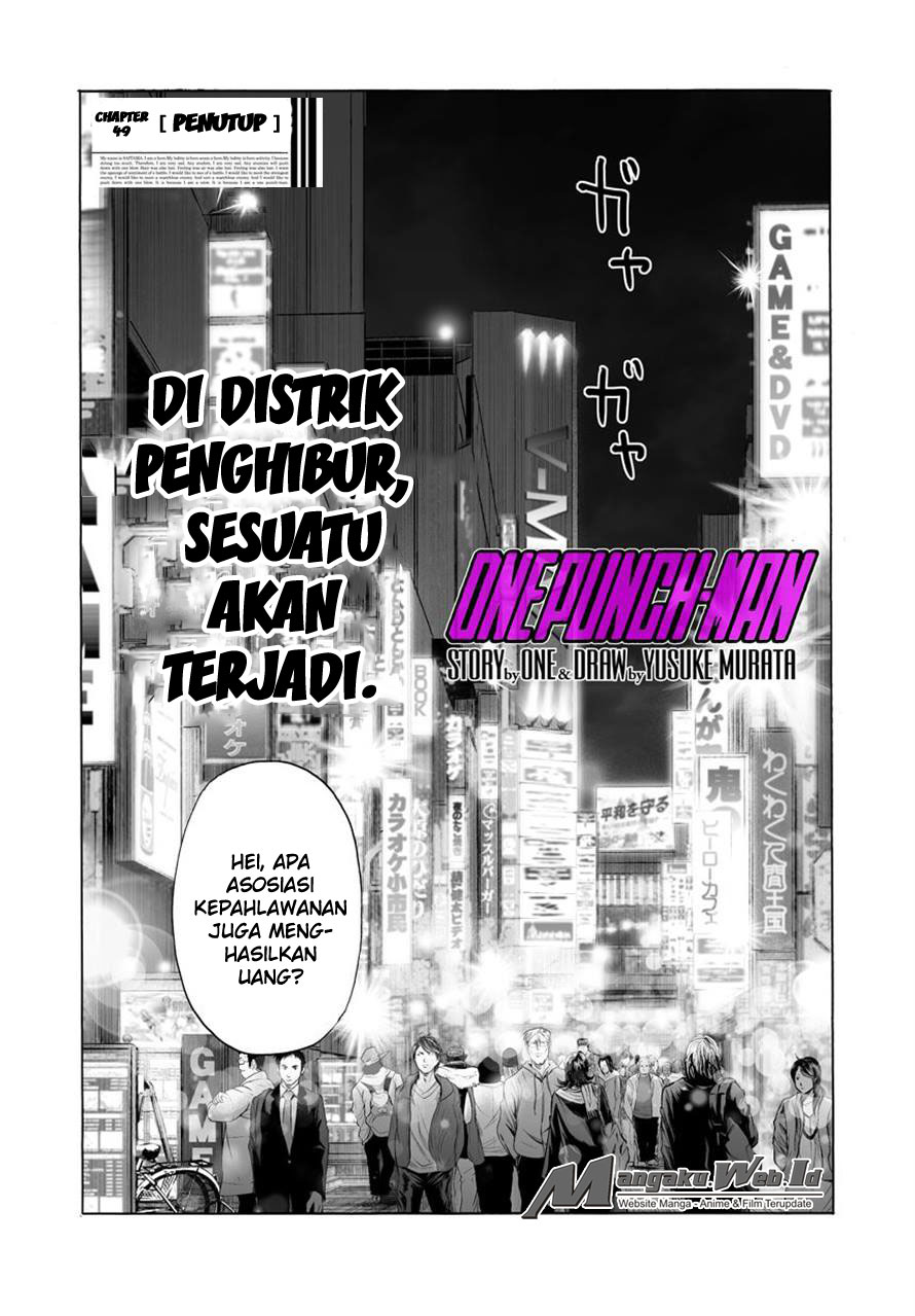 image-komik-one-punch-man-chapter-79-1/17