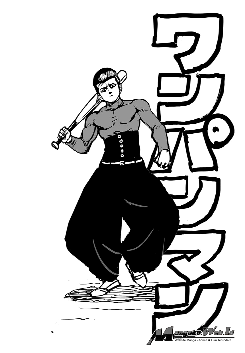 image-komik-one-punch-man-chapter-87-1/17