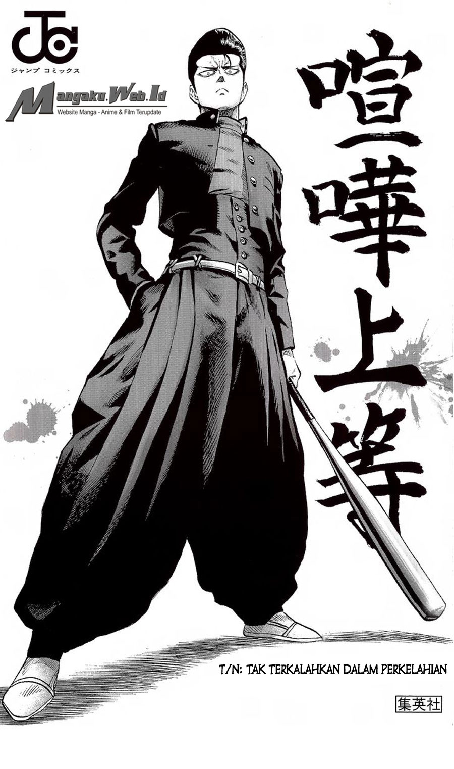 image-komik-one-punch-man-chapter-89-15/17