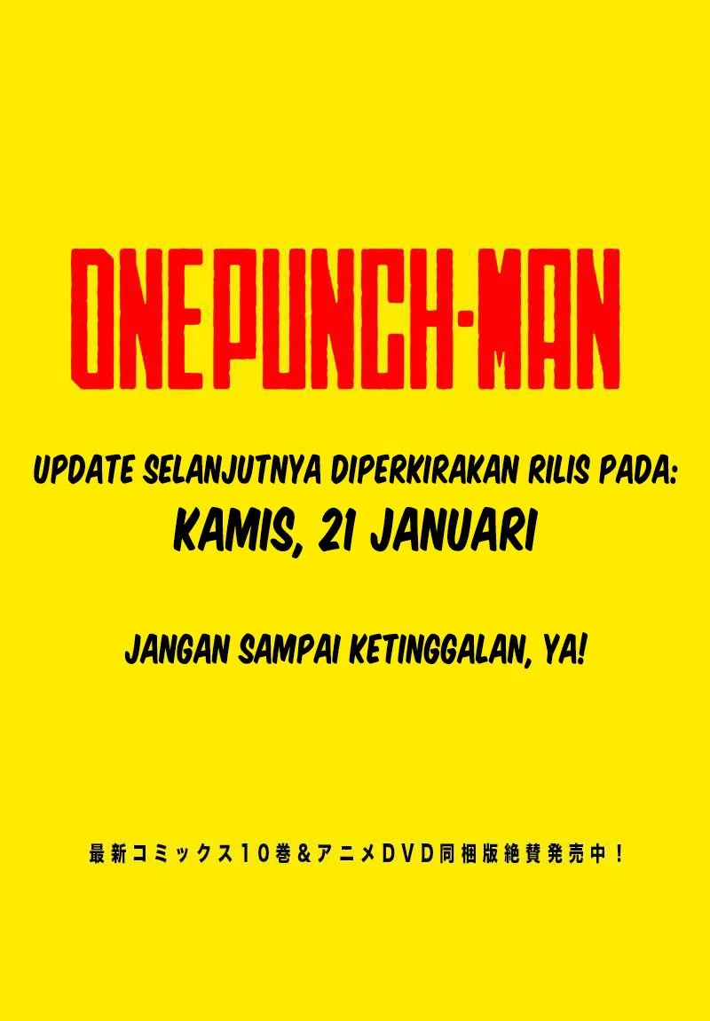 image-komik-one-punch-man-chapter-93-12/14