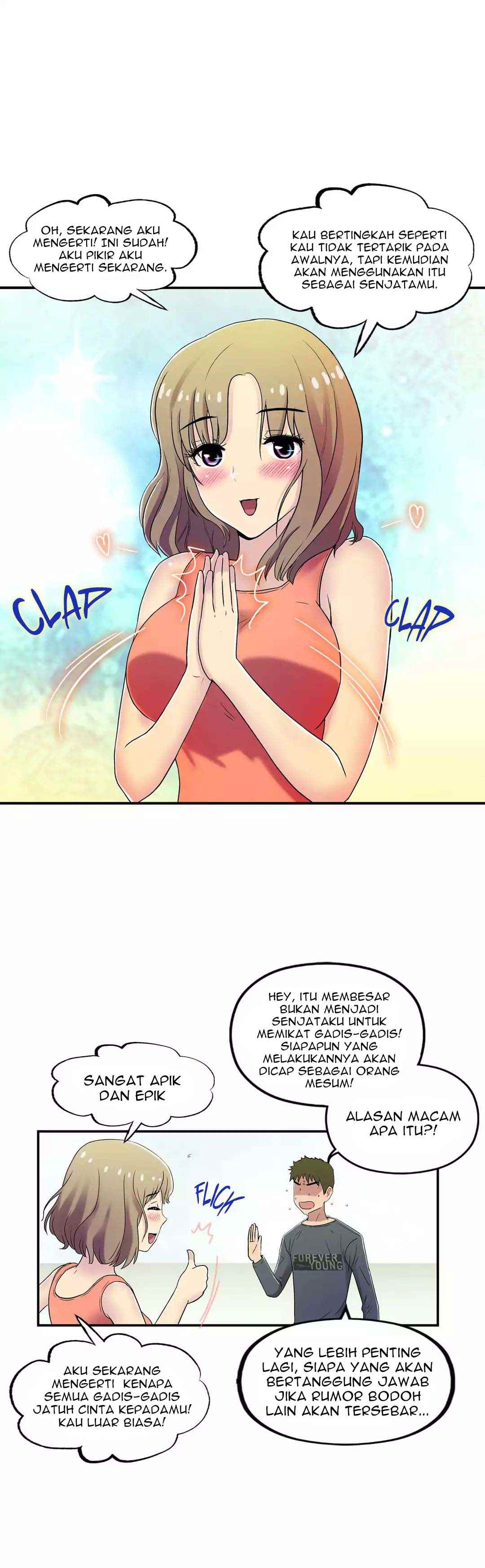 image-komik-one-room-hero-chapter-23-27/29