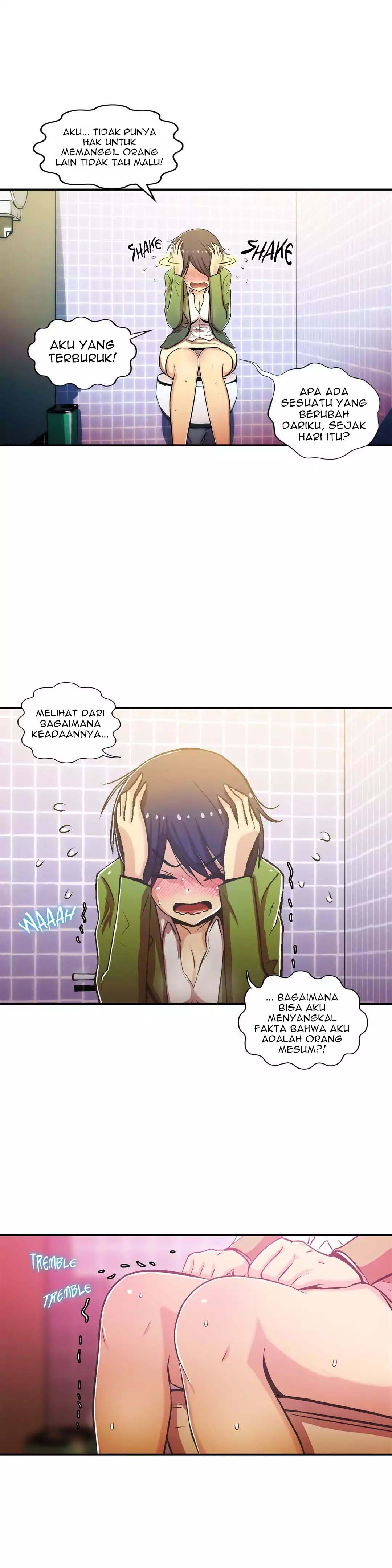 image-komik-one-room-hero-chapter-45-12/26