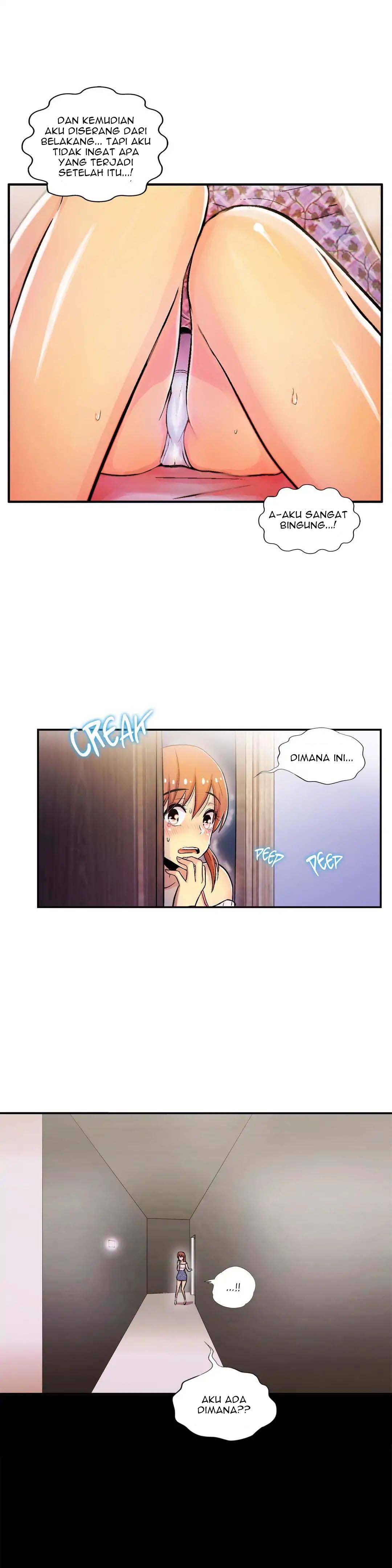 image-komik-one-room-hero-chapter-66-23/36