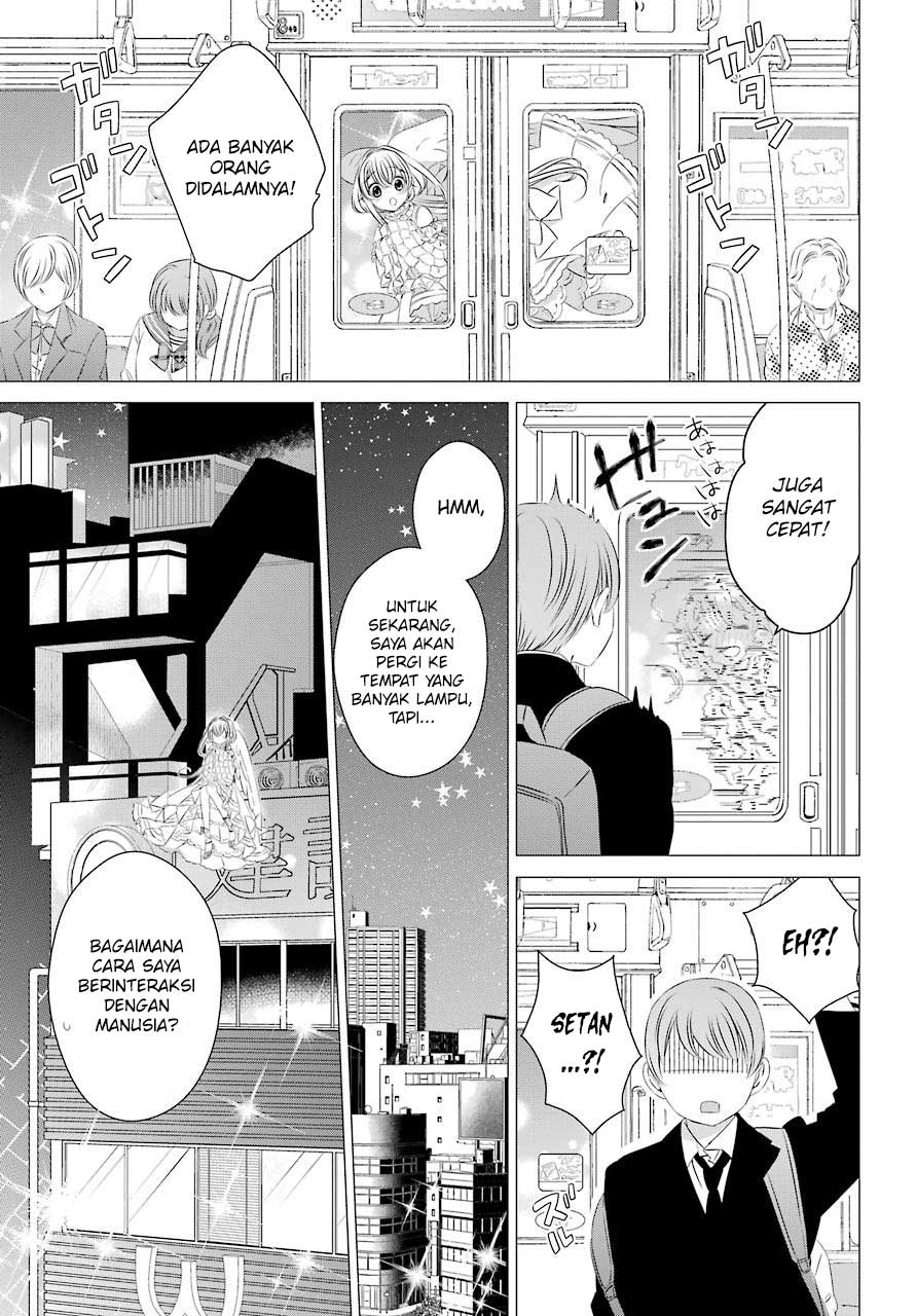 image-komik-one-room-hiatari-futsuu-tenshitsuki-chapter-00-4/10