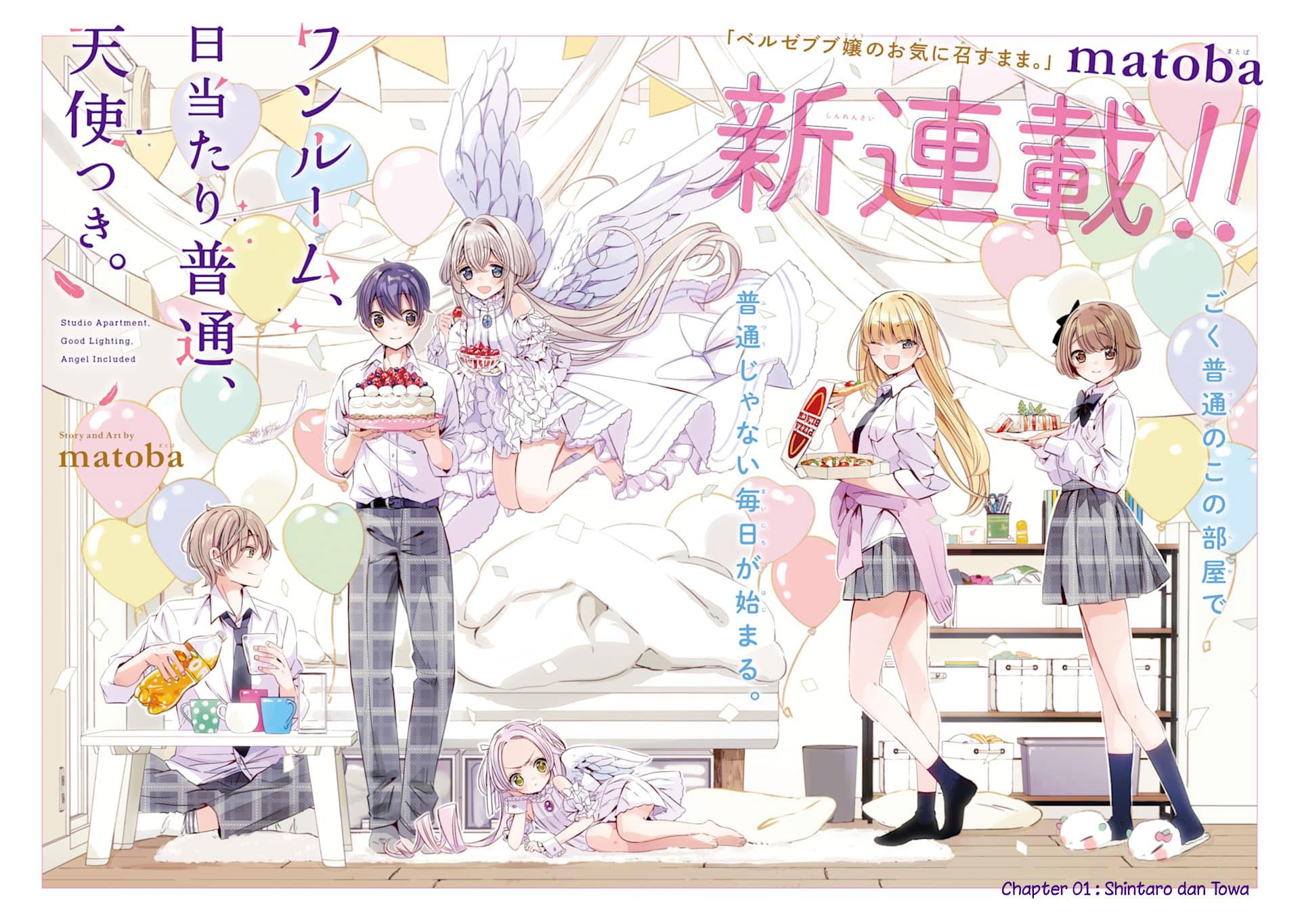 image-komik-one-room-hiatari-futsuu-tenshitsuki-chapter-1-2/42