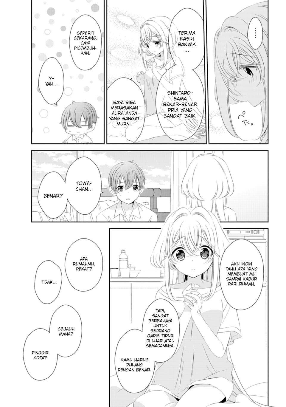 image-komik-one-room-hiatari-futsuu-tenshitsuki-chapter-1-18/42