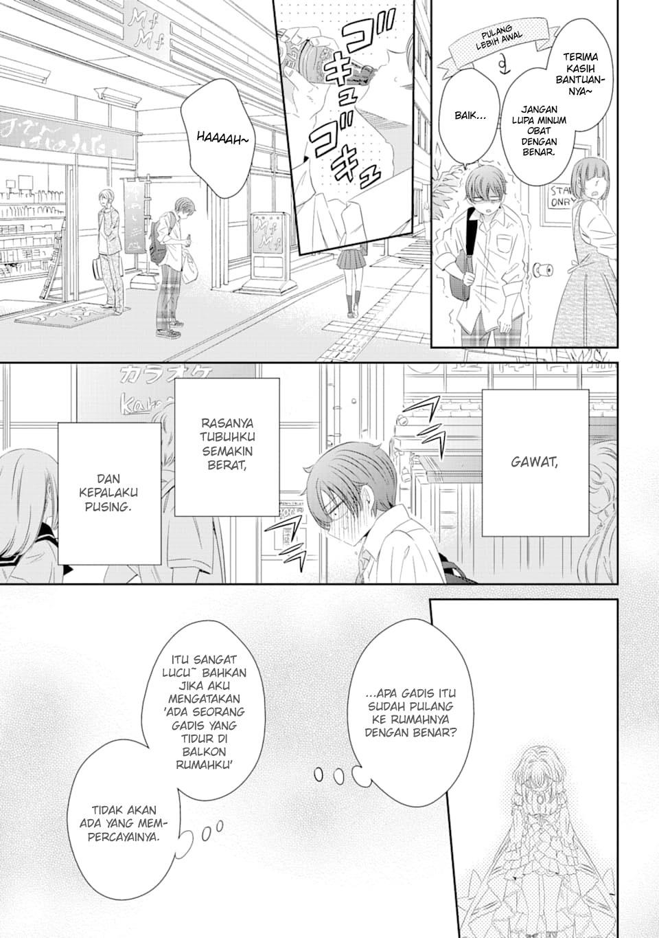 image-komik-one-room-hiatari-futsuu-tenshitsuki-chapter-1-24/42