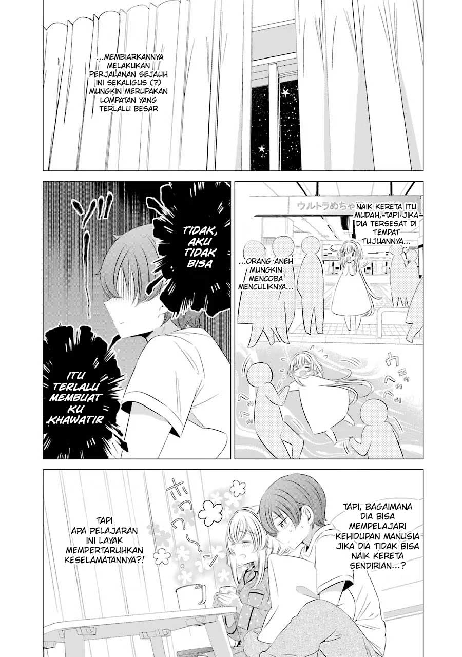 image-komik-one-room-hiatari-futsuu-tenshitsuki-chapter-10-5/36