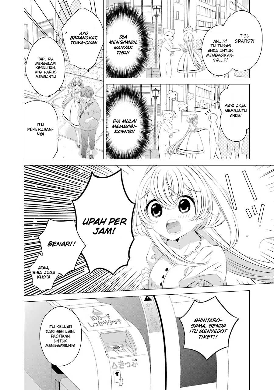 image-komik-one-room-hiatari-futsuu-tenshitsuki-chapter-10-10/36