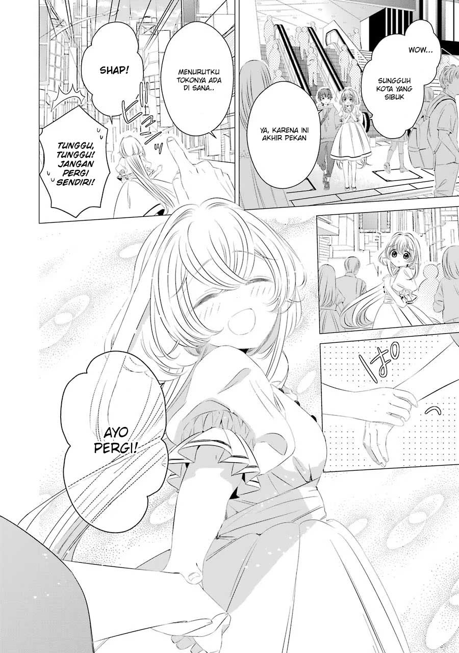 image-komik-one-room-hiatari-futsuu-tenshitsuki-chapter-10-12/36