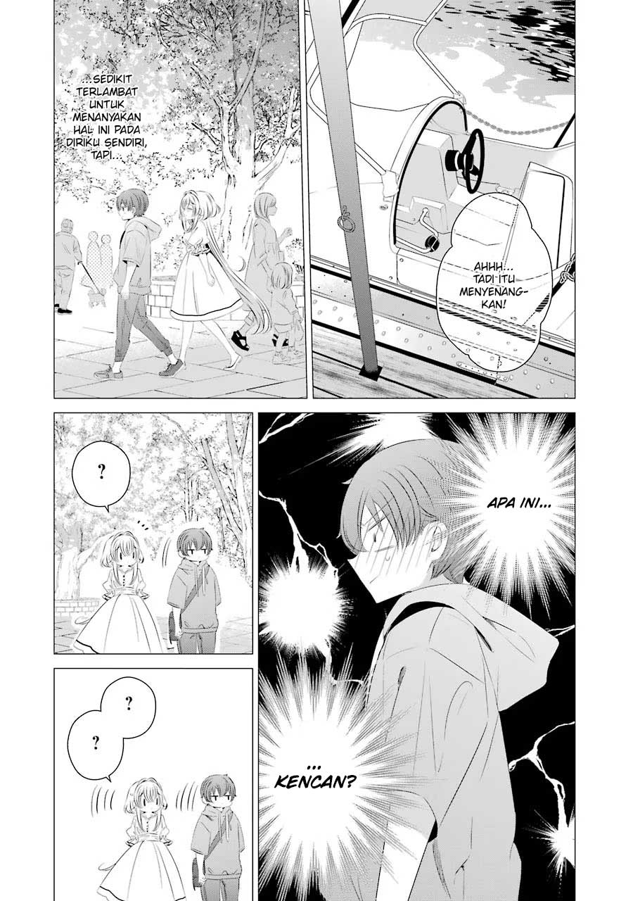 image-komik-one-room-hiatari-futsuu-tenshitsuki-chapter-10-25/36