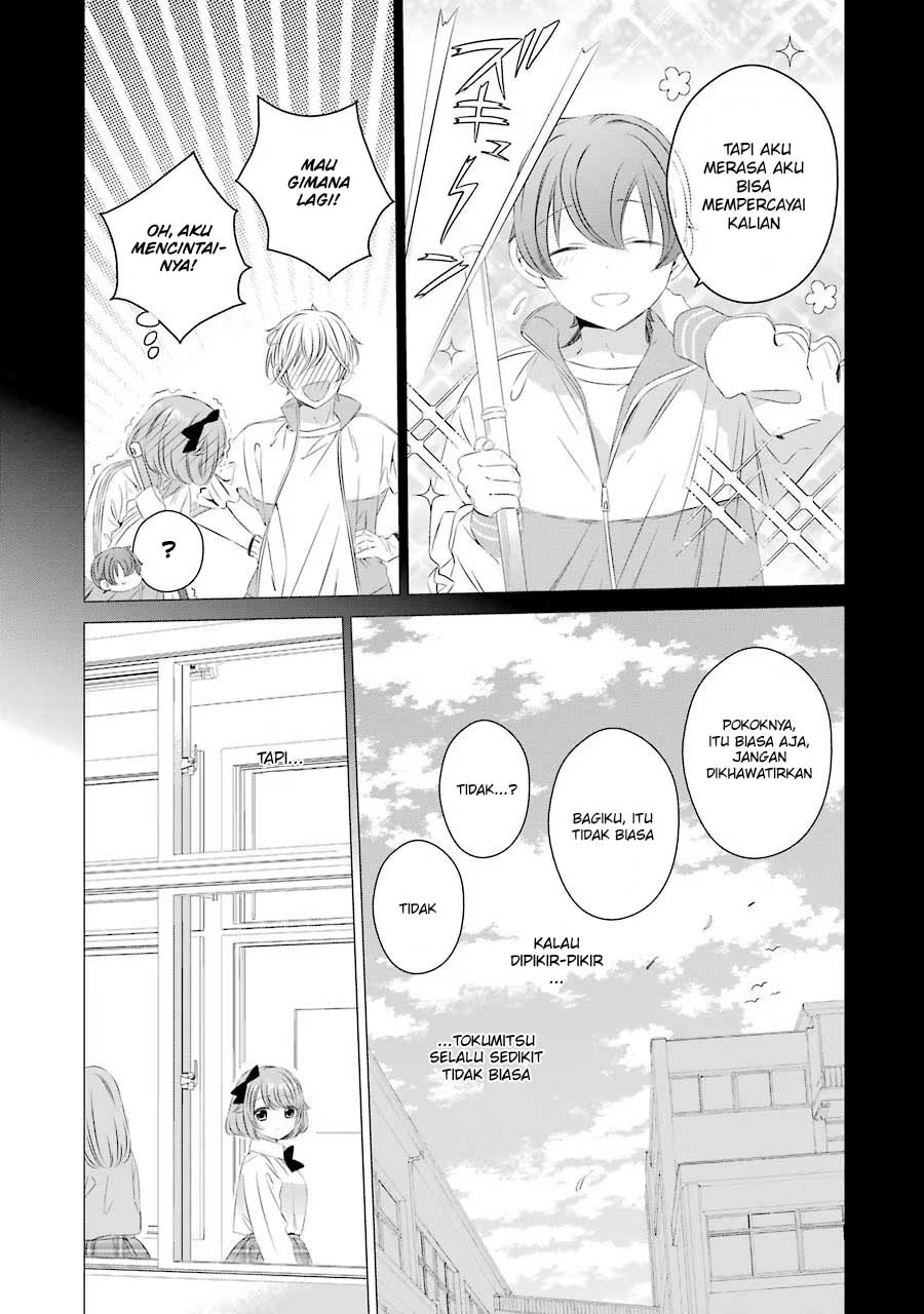 image-komik-one-room-hiatari-futsuu-tenshitsuki-chapter-11-5/36