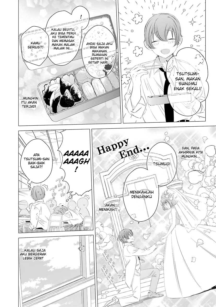 image-komik-one-room-hiatari-futsuu-tenshitsuki-chapter-11-8/36