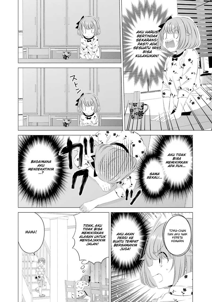 image-komik-one-room-hiatari-futsuu-tenshitsuki-chapter-11-12/36