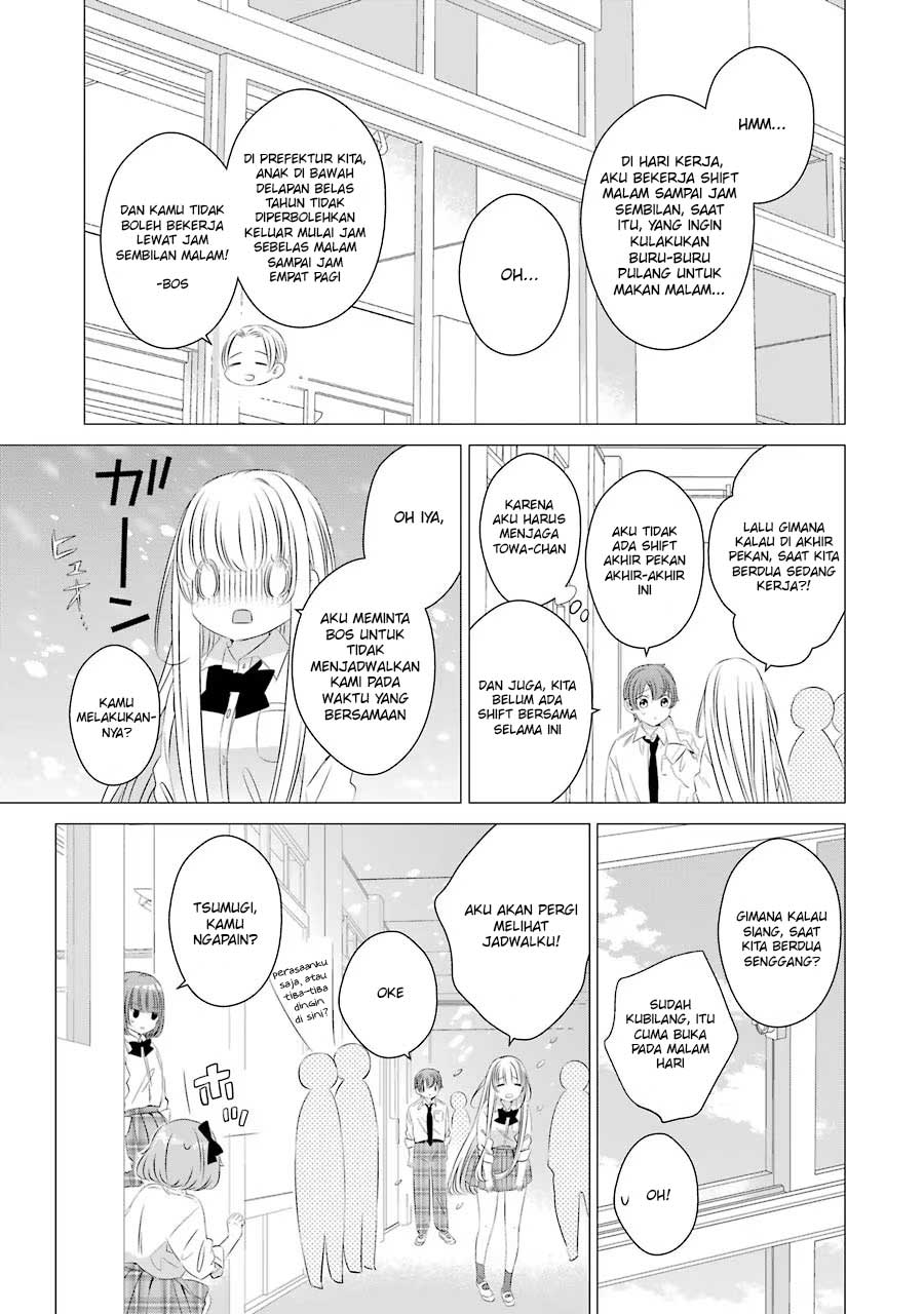 image-komik-one-room-hiatari-futsuu-tenshitsuki-chapter-11-17/36