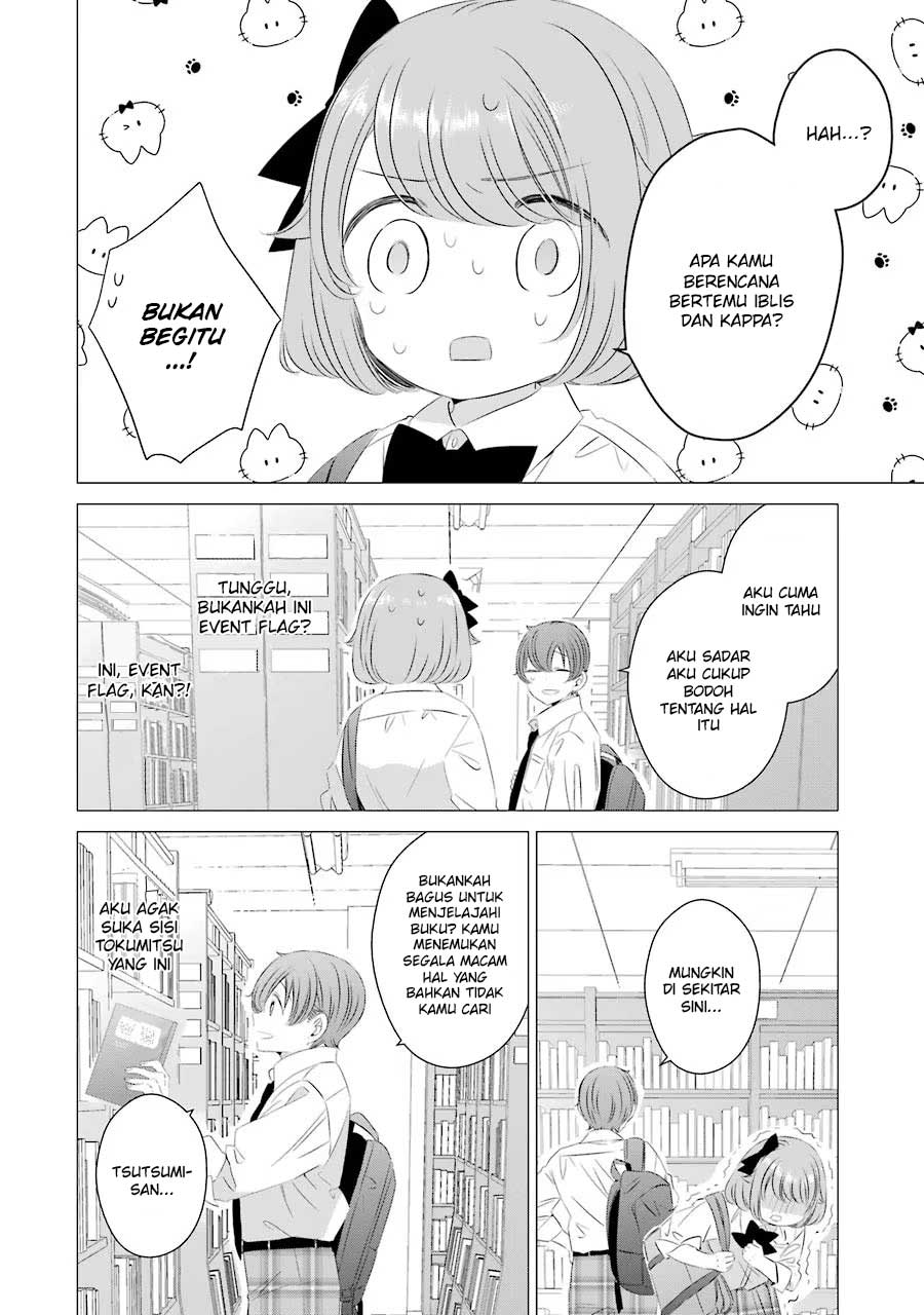 image-komik-one-room-hiatari-futsuu-tenshitsuki-chapter-11-22/36