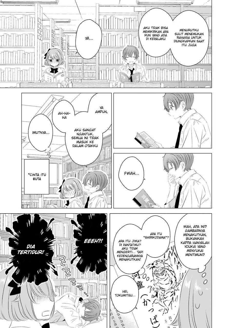image-komik-one-room-hiatari-futsuu-tenshitsuki-chapter-11-25/36