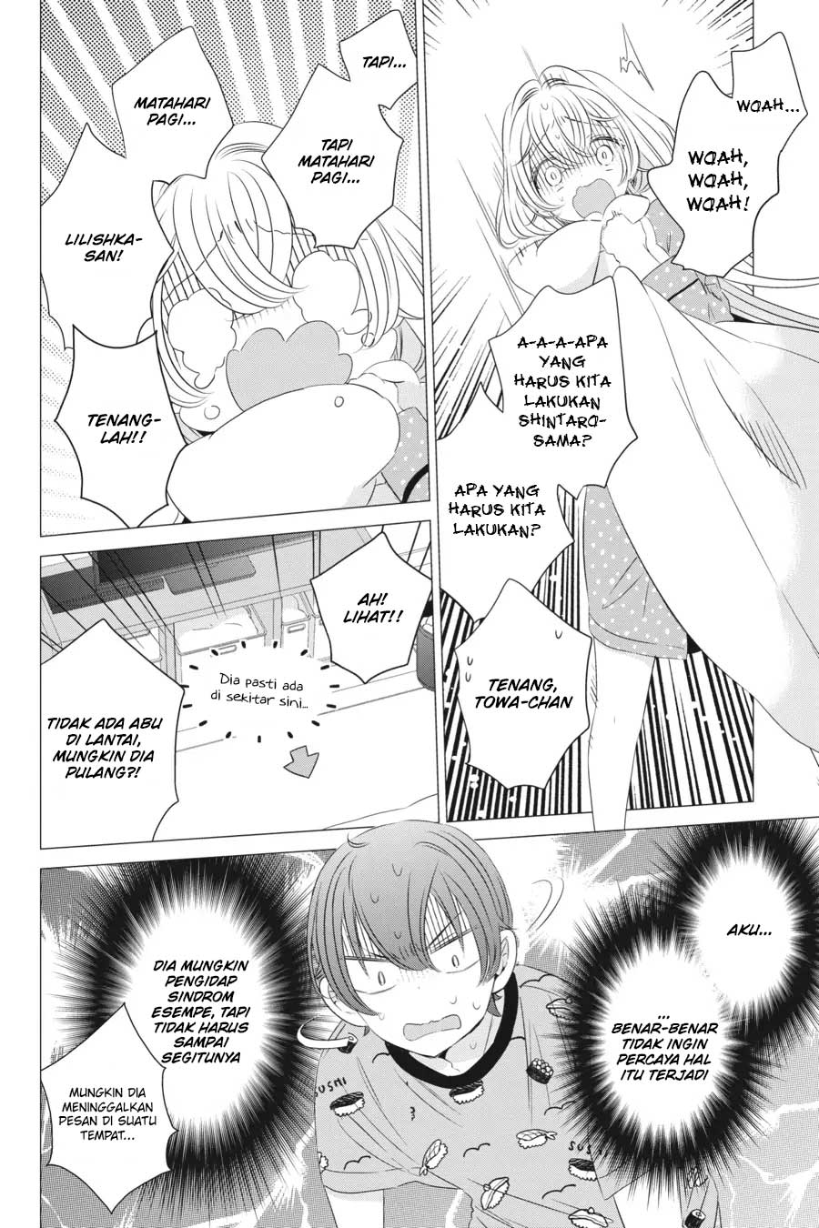 image-komik-one-room-hiatari-futsuu-tenshitsuki-chapter-13-4/36