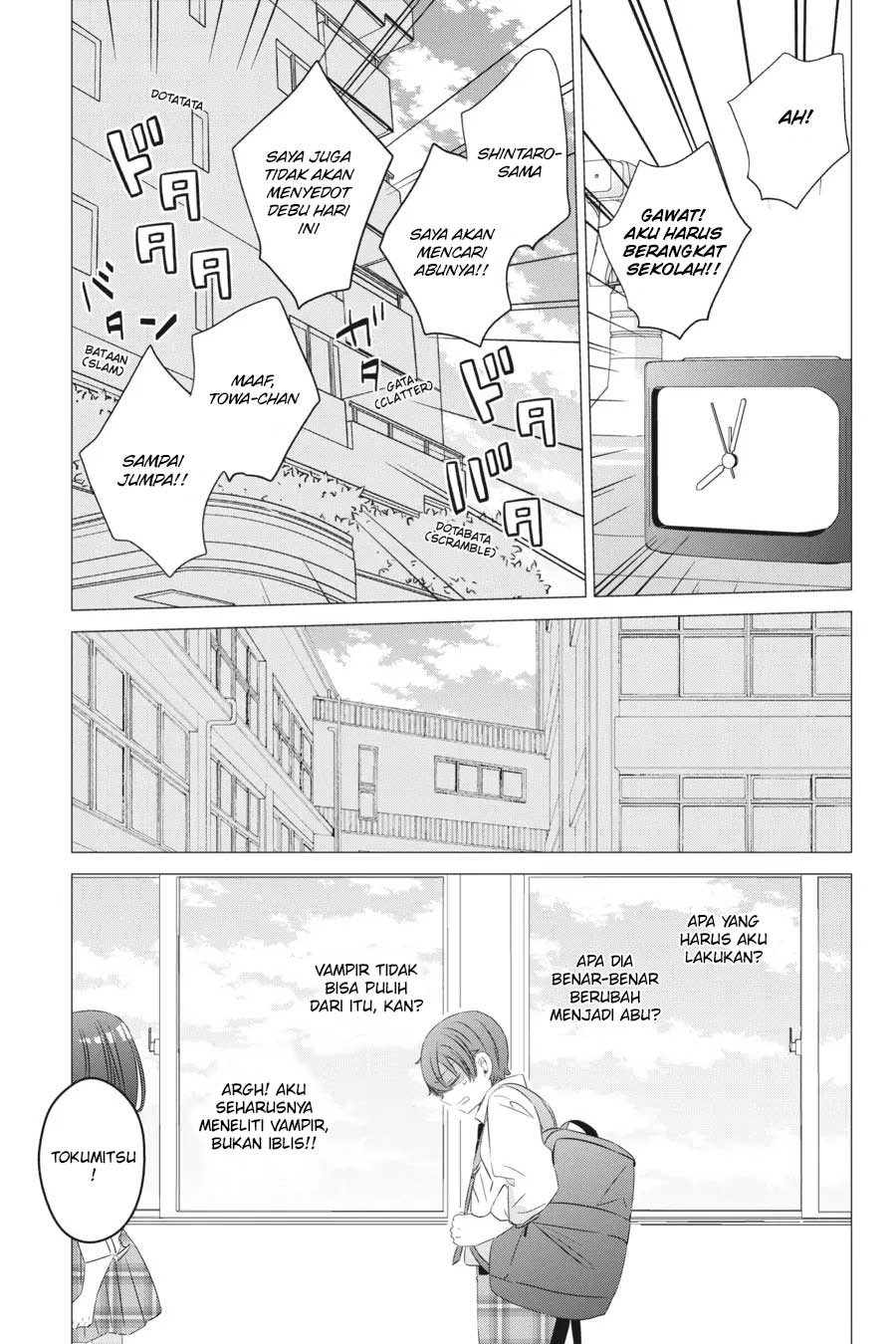image-komik-one-room-hiatari-futsuu-tenshitsuki-chapter-13-5/36