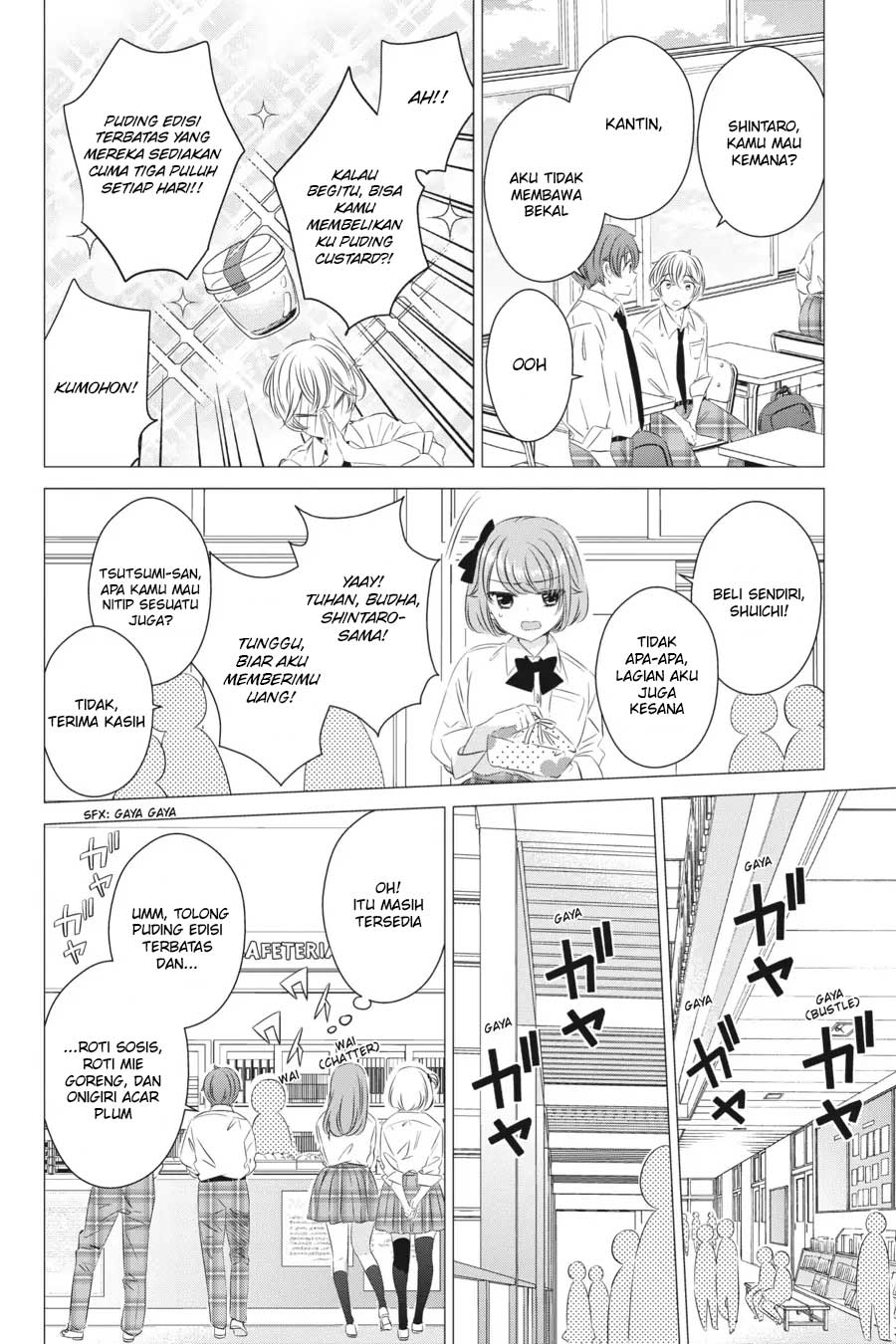 image-komik-one-room-hiatari-futsuu-tenshitsuki-chapter-13-8/36