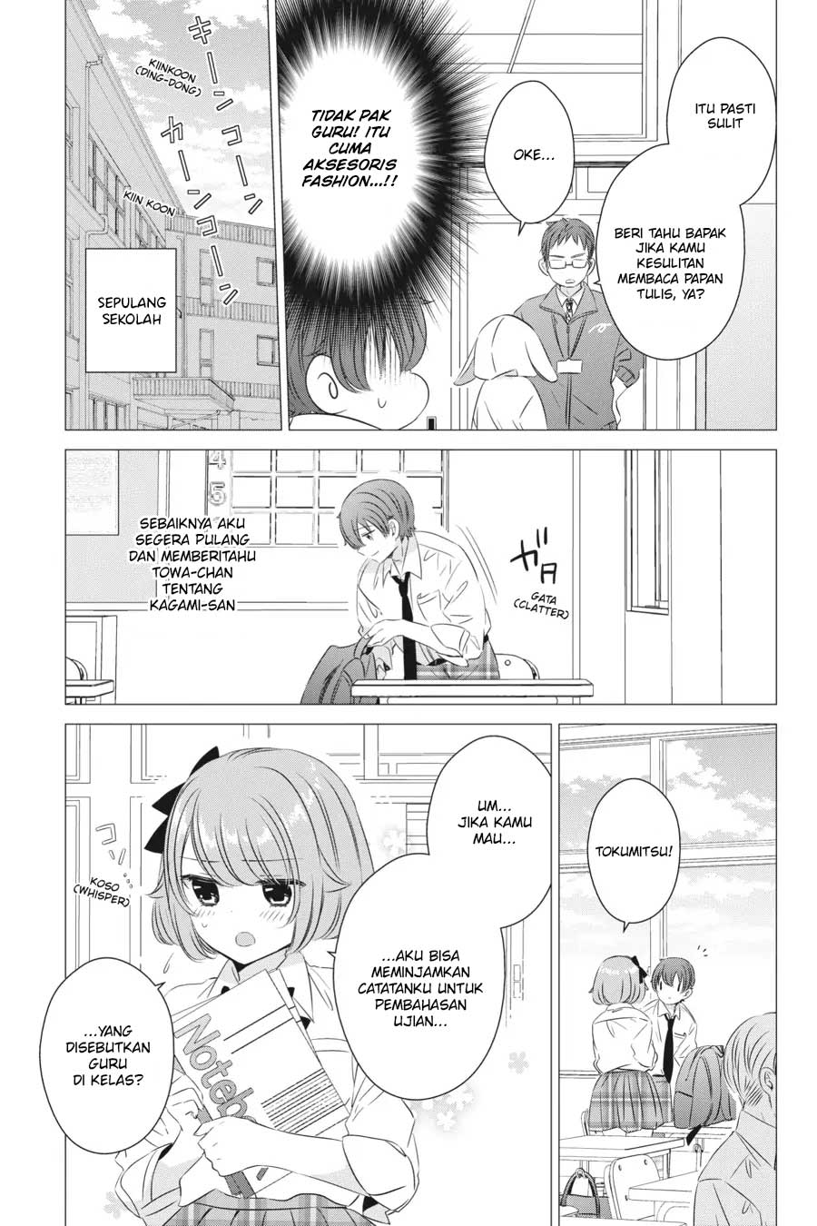 image-komik-one-room-hiatari-futsuu-tenshitsuki-chapter-13-19/36