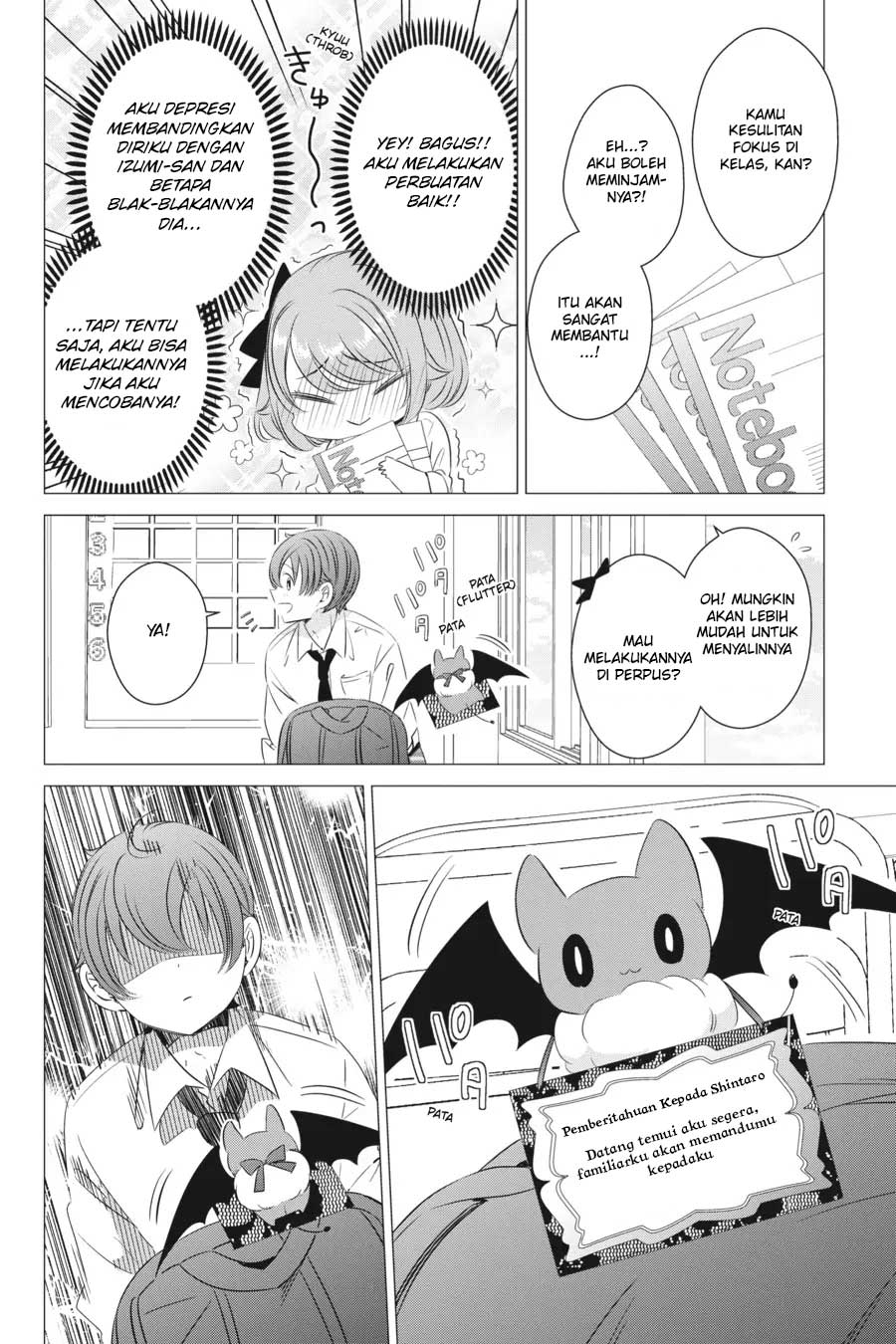 image-komik-one-room-hiatari-futsuu-tenshitsuki-chapter-13-20/36