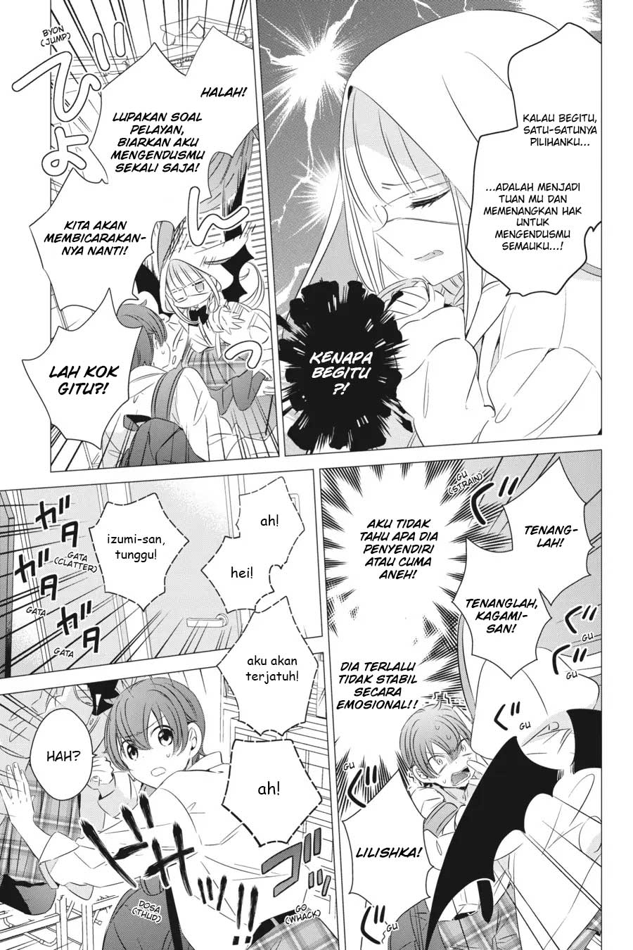 image-komik-one-room-hiatari-futsuu-tenshitsuki-chapter-13-27/36