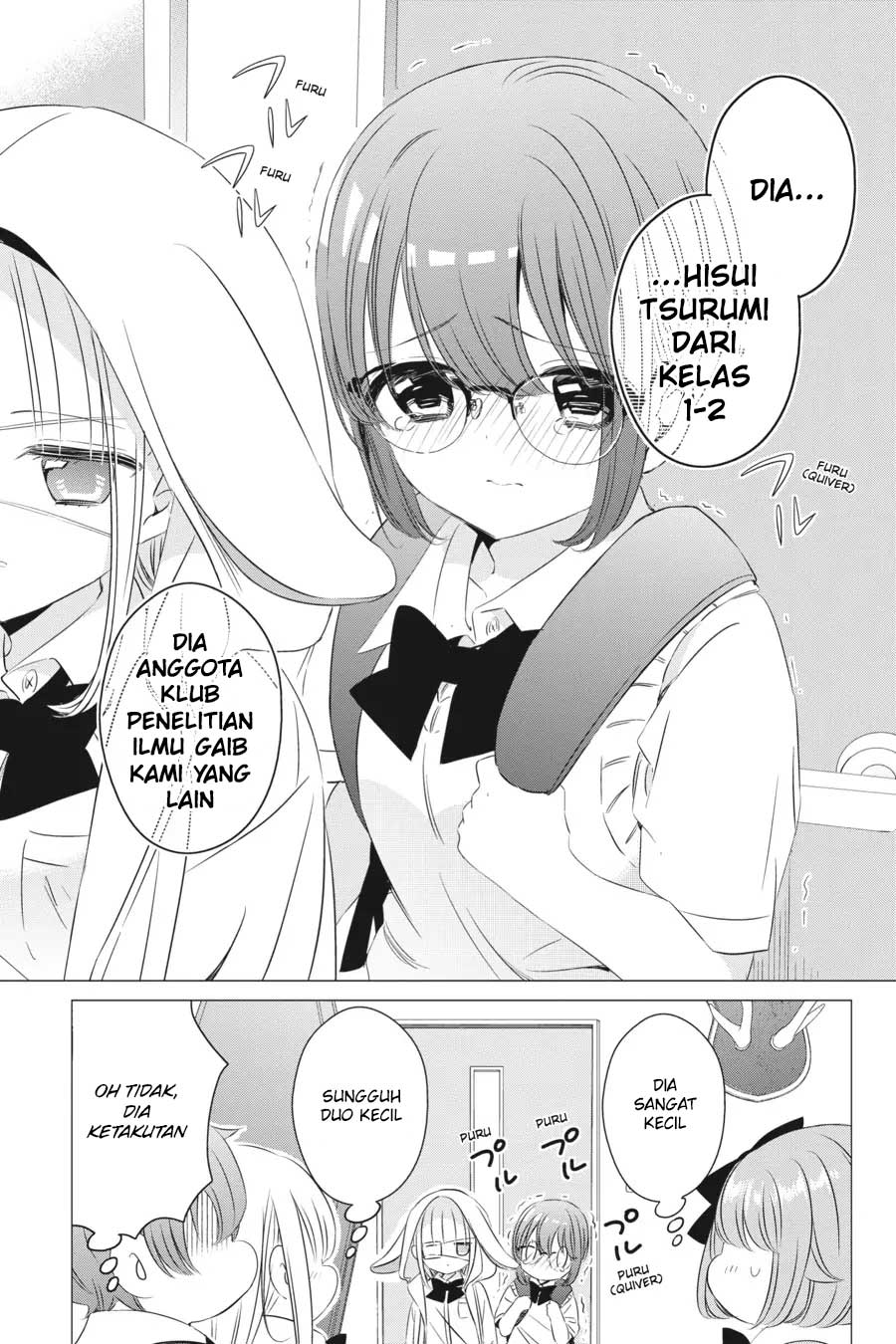 image-komik-one-room-hiatari-futsuu-tenshitsuki-chapter-15-11/22
