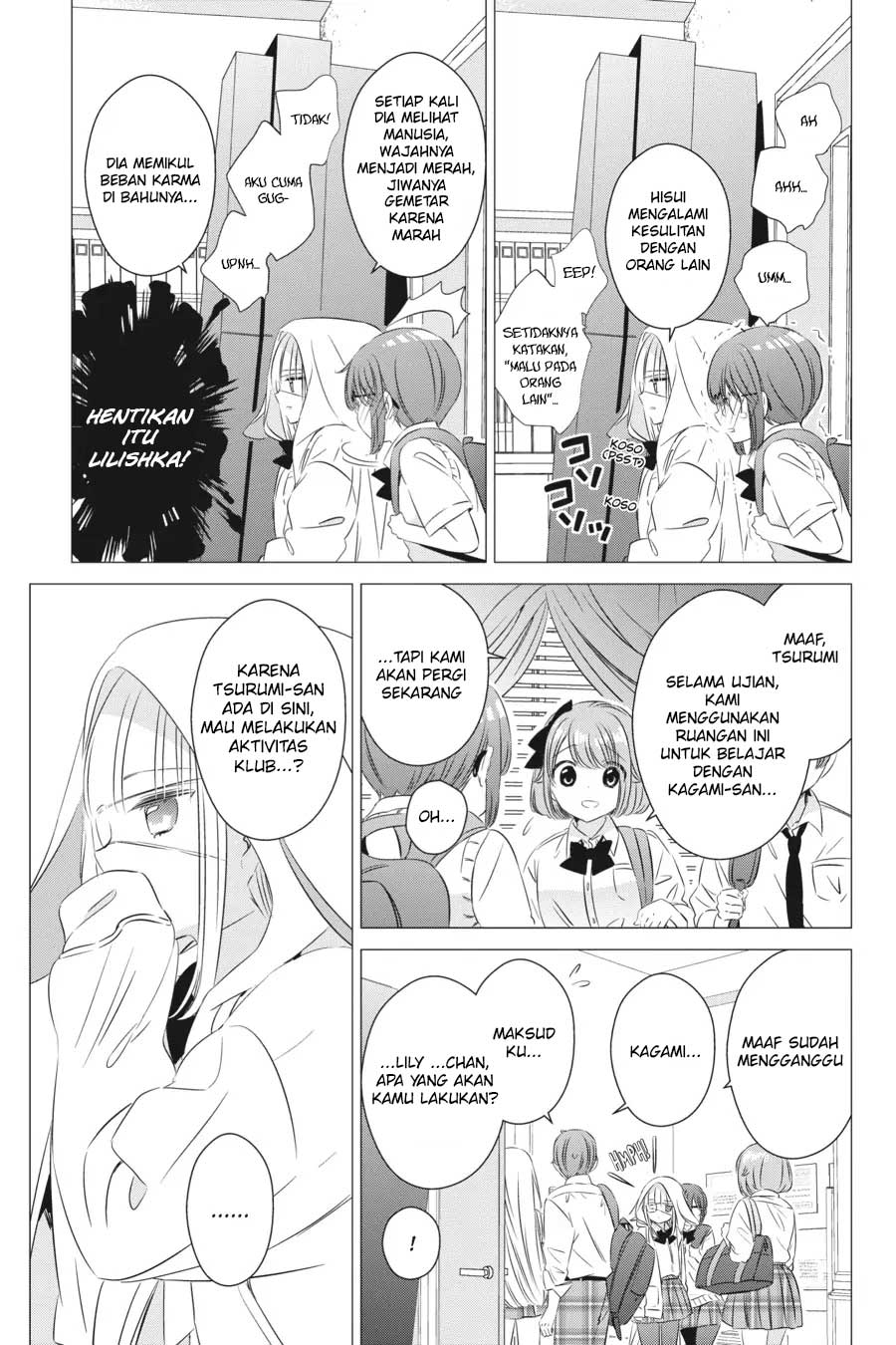 image-komik-one-room-hiatari-futsuu-tenshitsuki-chapter-15-13/22