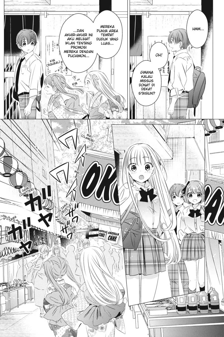 image-komik-one-room-hiatari-futsuu-tenshitsuki-chapter-15-17/22