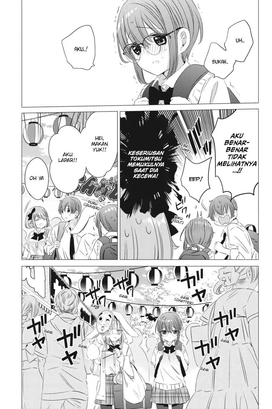 image-komik-one-room-hiatari-futsuu-tenshitsuki-chapter-16-5/30