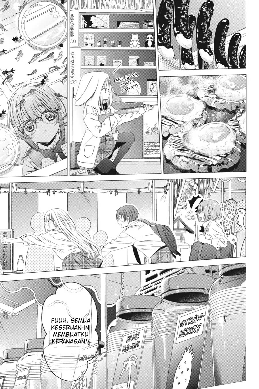 image-komik-one-room-hiatari-futsuu-tenshitsuki-chapter-16-7/30