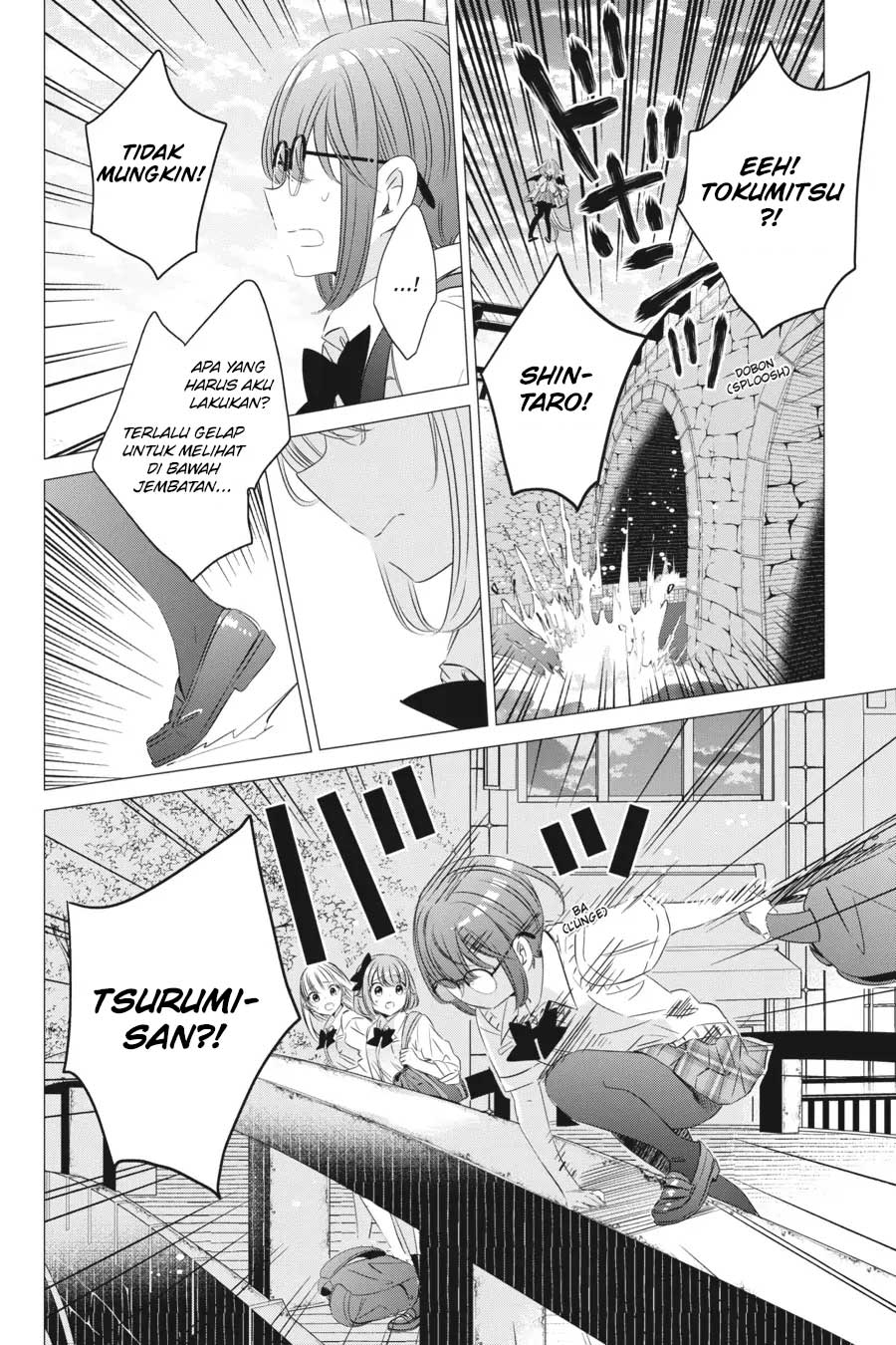 image-komik-one-room-hiatari-futsuu-tenshitsuki-chapter-16-16/30