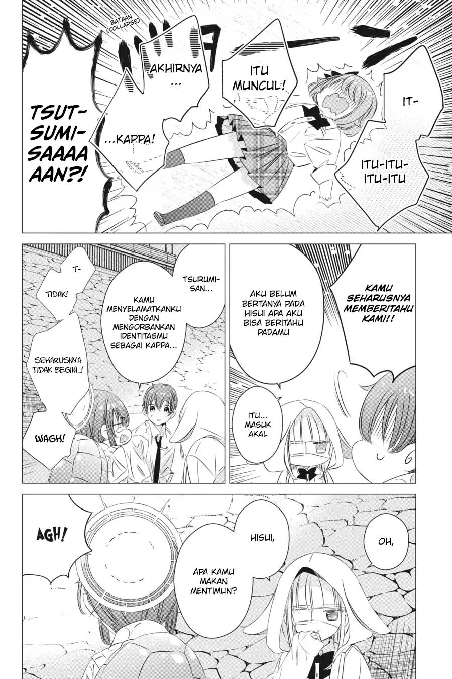 image-komik-one-room-hiatari-futsuu-tenshitsuki-chapter-16-22/30