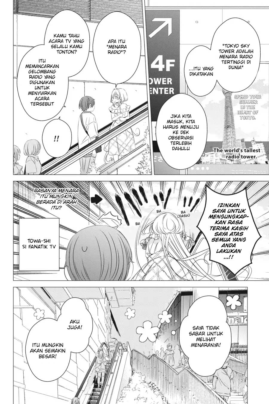 image-komik-one-room-hiatari-futsuu-tenshitsuki-chapter-17-4/39