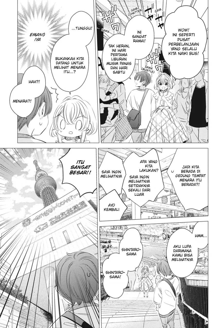 image-komik-one-room-hiatari-futsuu-tenshitsuki-chapter-17-5/39