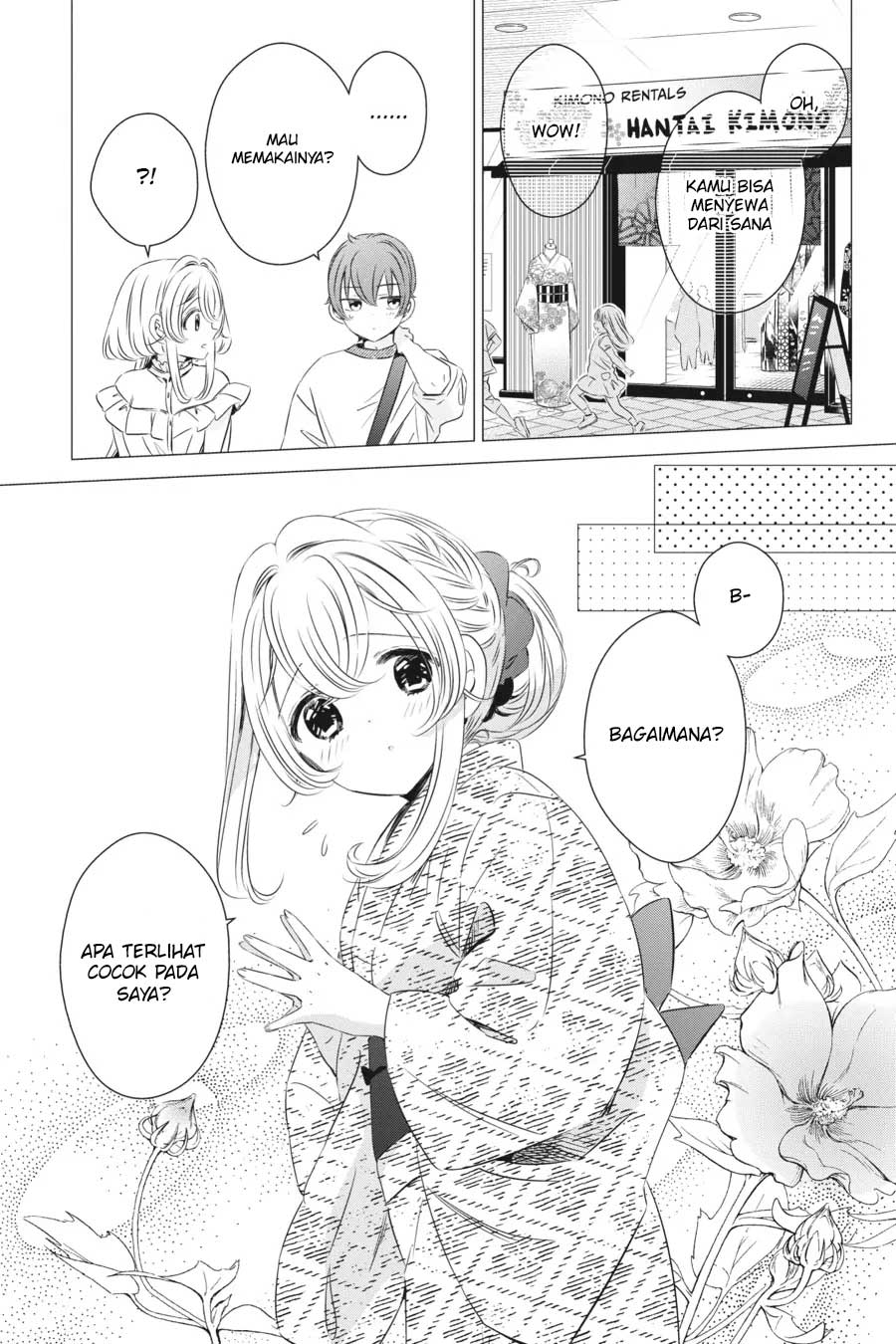 image-komik-one-room-hiatari-futsuu-tenshitsuki-chapter-17-7/39