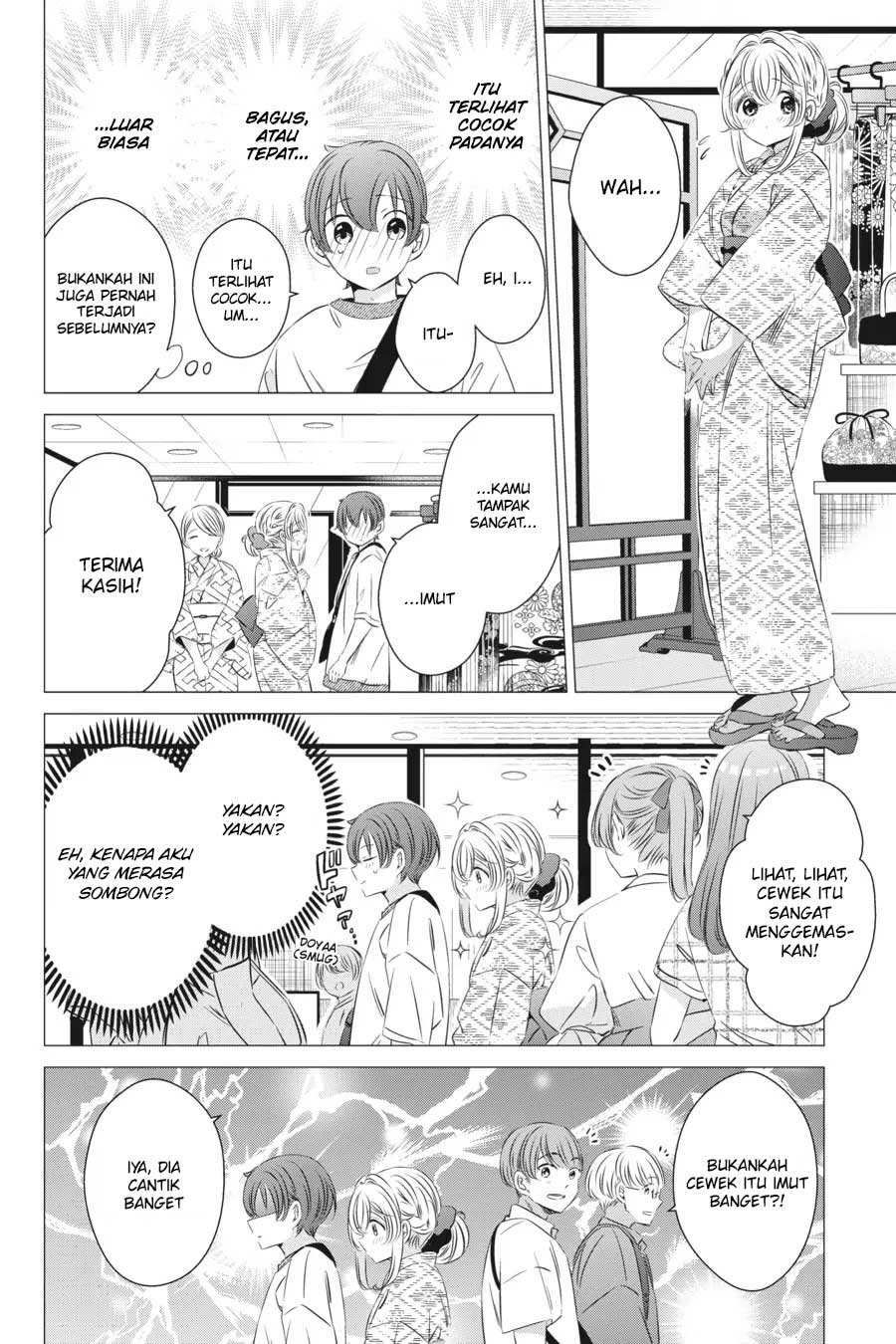 image-komik-one-room-hiatari-futsuu-tenshitsuki-chapter-17-8/39