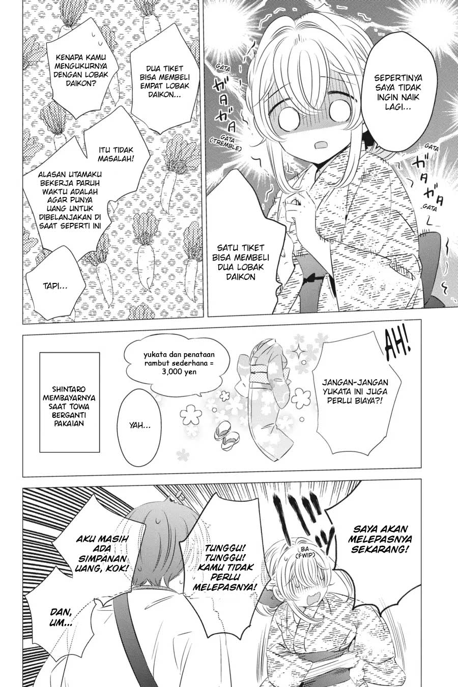 image-komik-one-room-hiatari-futsuu-tenshitsuki-chapter-17-10/39