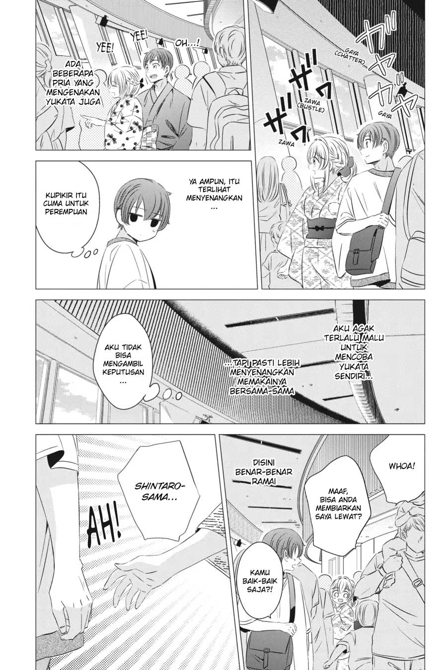 image-komik-one-room-hiatari-futsuu-tenshitsuki-chapter-17-15/39