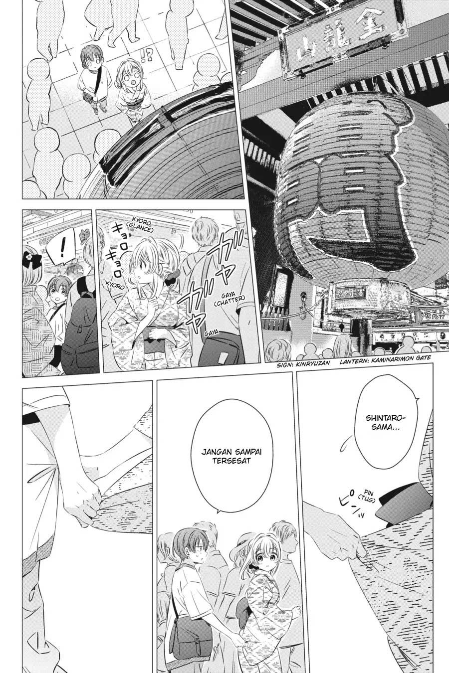 image-komik-one-room-hiatari-futsuu-tenshitsuki-chapter-17-24/39