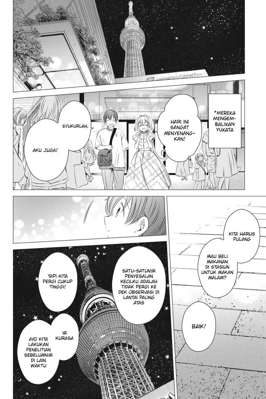 image-komik-one-room-hiatari-futsuu-tenshitsuki-chapter-17-26/39